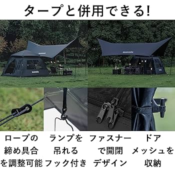 DOD ワンタッチテント　BLACK DOD テント ワンタッチテント ブラック : アット防災 - 通販